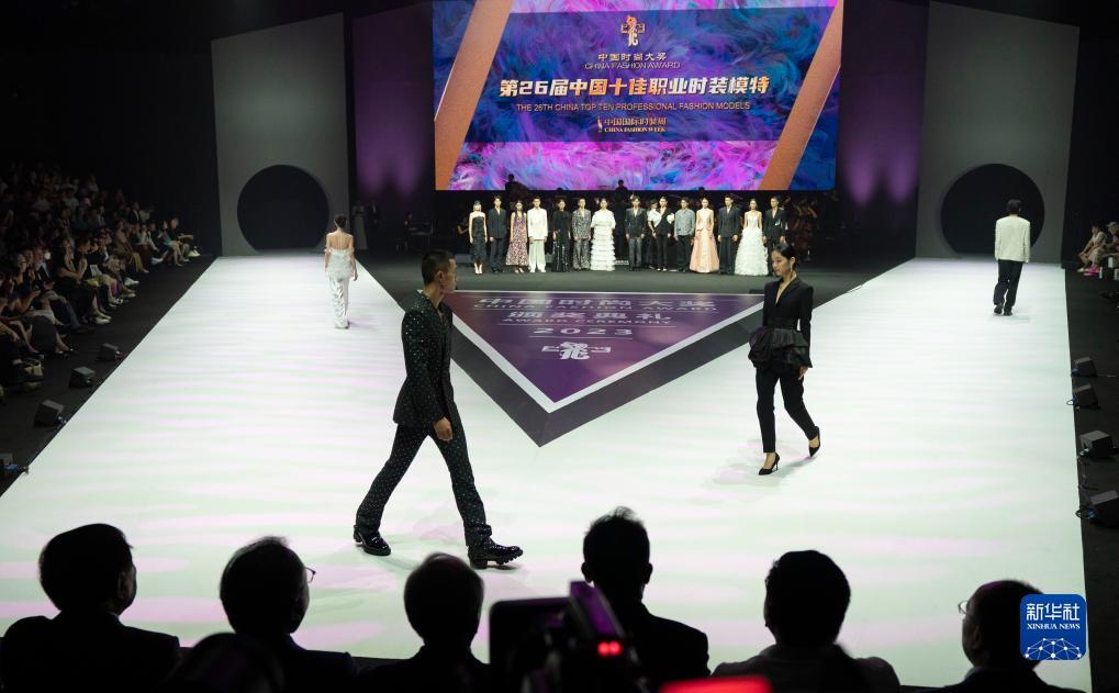 试玩2000彩金平台